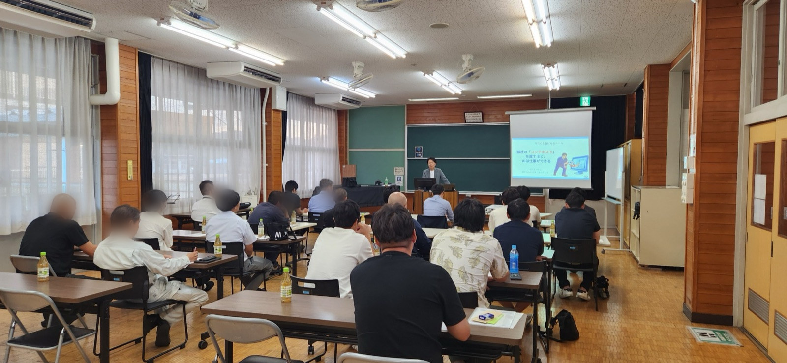 2026年8月25日 新居浜機械産業協同組合 青年部 研修会の会場を後方から写した風景